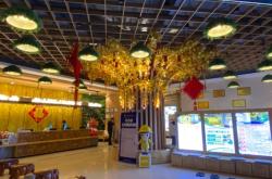 赤峰在水一方洗浴價格