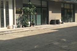 赤峰職業(yè)技術(shù)學(xué)院電話號碼多少