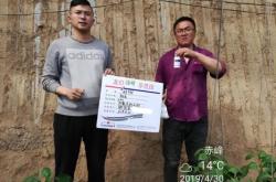 赤峰大棚垂釣園電話多少號(hào)