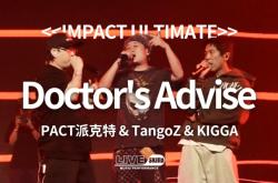 赤峰派克特酒吧電話號(hào)碼多少