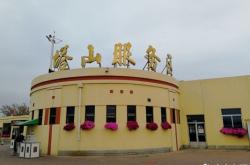 赤峰小螞蟻超市地址電話號(hào)碼