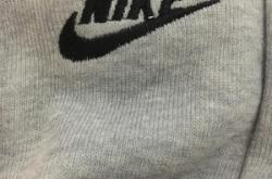 赤峰耐克褲子專賣店電話號(hào)碼