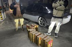 赤峰茅臺打假辦公室電話號碼