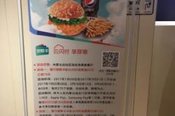 赤峰平莊訂飯店電話地址查詢