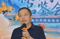 赤峰全進(jìn)月餅店電話地址查詢(xún)