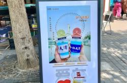 赤峰草莓滑雪場電話地址查詢