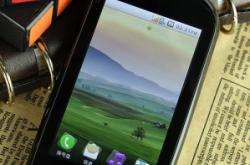 赤峰創(chuàng)維手機(jī)售后電話號碼查詢