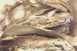 赤峰燒餅店鋪地址電話查詢號碼