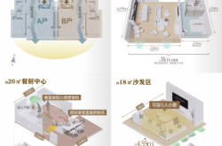 赤峰共享鞋柜出租電話號碼查詢