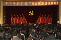 赤峰十星學(xué)校地址電話號(hào)碼