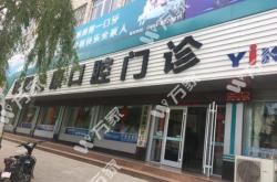 本溪到赤峰貨運電話多少號