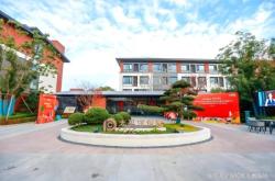 赤峰鴻博山莊地址查詢電話號(hào)碼