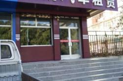 赤峰旋挖租賃電話多少號