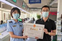 赤峰車輛銷戶電話查詢號碼是多少