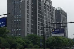 赤峰謎團(tuán)商貿(mào)公司電話多少號