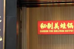 赤峰定做鋁單板的地方電話是多少