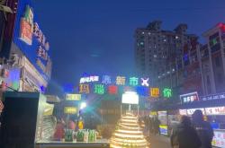 阜新赤峰鍋包肉店電話多少號(hào)