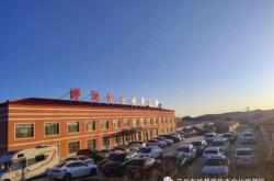 赤峰酒店民宿裝修公司電話號碼