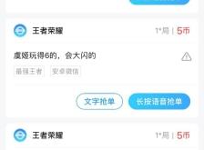 赤峰比心陪玩招聘電話號(hào)碼