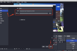 赤峰抖音推流公司電話號碼