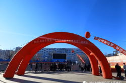 赤峰氧發(fā)堂招聘電話(huà)地址查詢(xún)