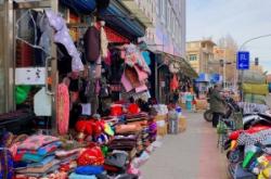 赤峰麥檬男裝店地址電話號(hào)碼