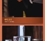 赤峰國窖酒廠官網(wǎng)電話號碼