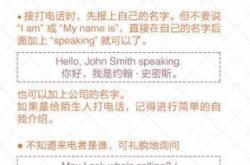 赤峰賣充電樁的地方電話號碼