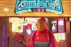 赤峰拼桌酒館電話號(hào)碼多少