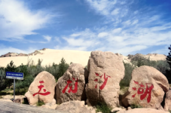 赤峰玉龍煙花專賣店電話號(hào)碼