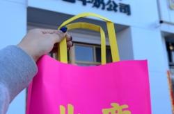 赤峰探店金店電話號碼查詢