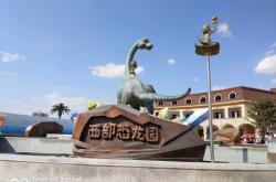 赤峰水樂園雕塑廠家電話號碼