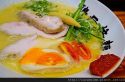 赤峰九鼎龍拉面電話號碼