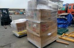 赤峰市區(qū)閃送公司電話號碼