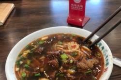 赤峰紅山區(qū)面食店電話(huà)號(hào)碼