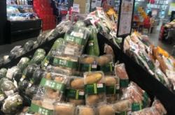 赤峰盈客折扣超市電話號(hào)碼