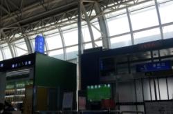 赤峰玉龍機(jī)場(chǎng)出租車電話是多少