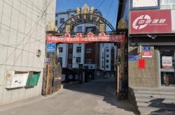 赤峰玉家園美發(fā)店電話號碼