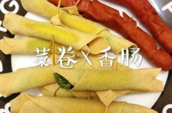 赤峰炸串南方風味店電話號碼