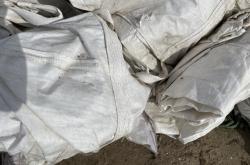 赤峰廢舊文胸回收站電話號碼