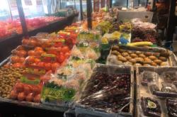 赤峰興華小區(qū)水果店電話號碼