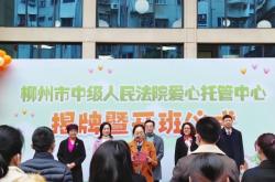 赤峰市愛(ài)心托管中心電話號(hào)碼