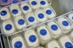 手工雪糕赤峰專賣店電話地址