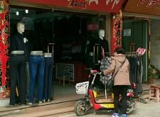 赤峰步行街賣貨電話地址查詢