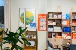 赤峰眼部護(hù)理店電話號碼查詢