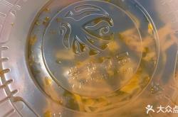 赤峰酸菜肺絲廠家電話號(hào)碼