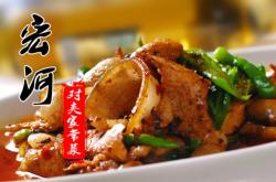 赤峰木蘭街燙串店電話號碼