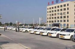 赤峰鑫昊駕校電話多少號(hào)