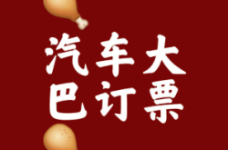 赤峰汽車無痕修補廠電話號碼