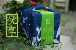 赤峰團(tuán)購(gòu)粽子店地址電話號(hào)碼